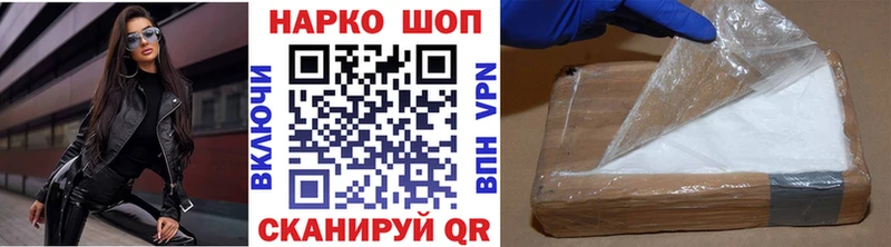 Названия наркотиков Таруса МАРИХУАНА  Меф мяу мяу  Гашиш 