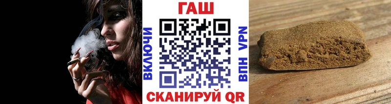 ГАШИШ hashish Таруса