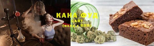 ешки Армянск