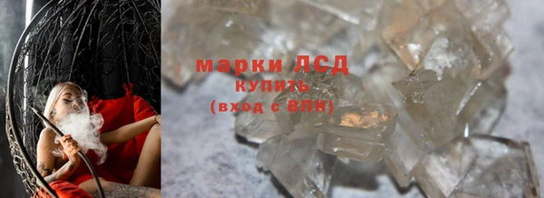 скорость mdpv Балахна