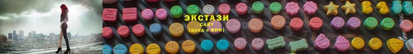 прущий лед Аркадак