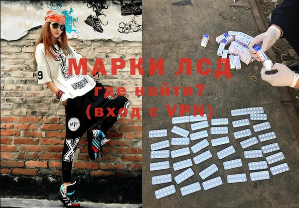 дурь Баксан
