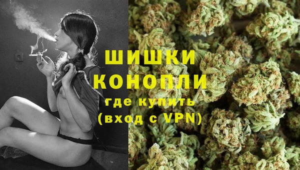 мефедрон мука Арсеньев