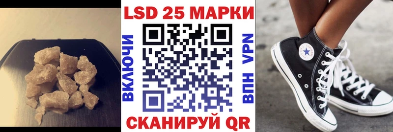купить закладку  Таруса  площадка телеграм  Лсд 25 экстази кислота  МЕГА маркетплейс 