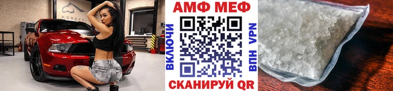 закладки  Таруса  Метамфетамин Декстрометамфетамин 99.9% 