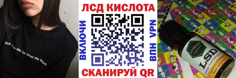 Наркотические марки 1,5мг  Таруса 